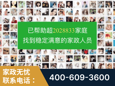 德宏傣族-企业展示图